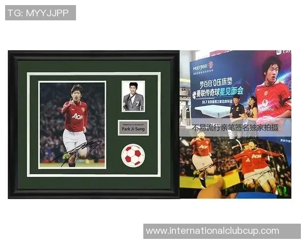 凯恩的传奇之路：从足球天才到世界巨星的成长历程与影响力分析