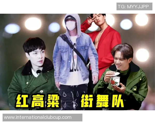 北京街舞队整体压制打法深度分析与战术解读