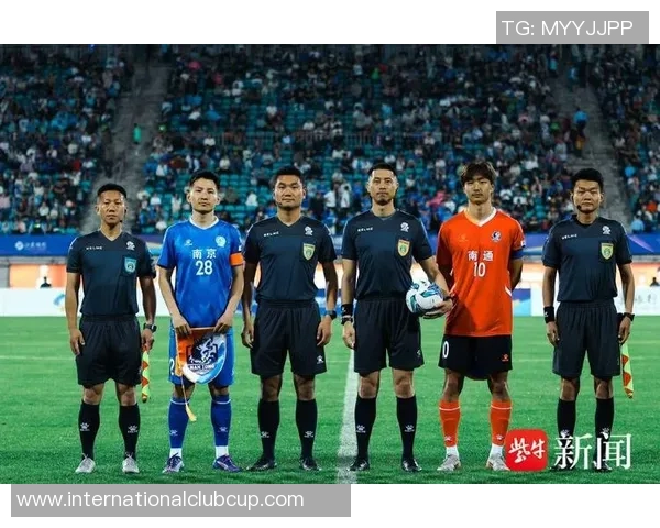 南京足球队的转型之路：从青涩起步到杯赛争辉的奋斗历程